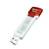 FRITZ!WLAN USB Stick N International Edition