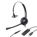 pro-m-usb-jack.jpg