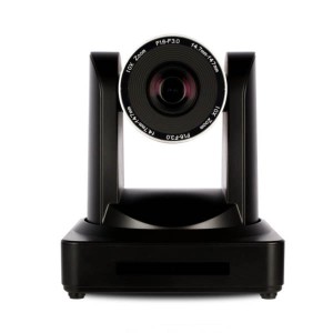 Atlona AT-HDVS-CAM-HDBT-BK kamera PTZ USB HDMI