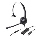 Słuchawki Platora Pro-M Jack 3.5mm / USB-A Teams