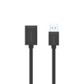 unitek-usb-5m.jpg