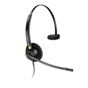 Plantronics HW510 EncorePro słuchawka call center na szybkozłączkę (Quick Disconnect) 